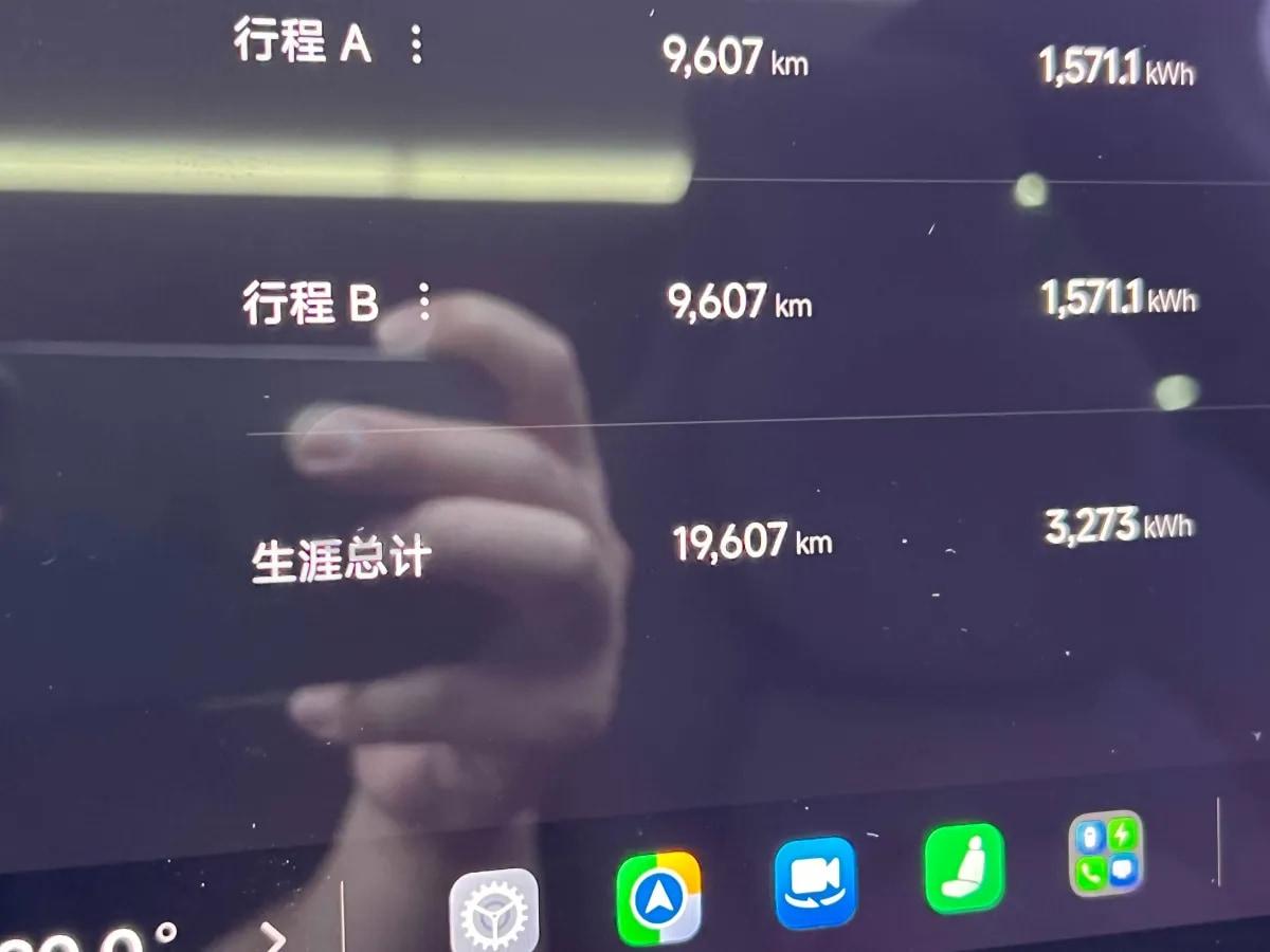 2024 Xiaomi SU7 BEV 73.6KWH 700km image 19