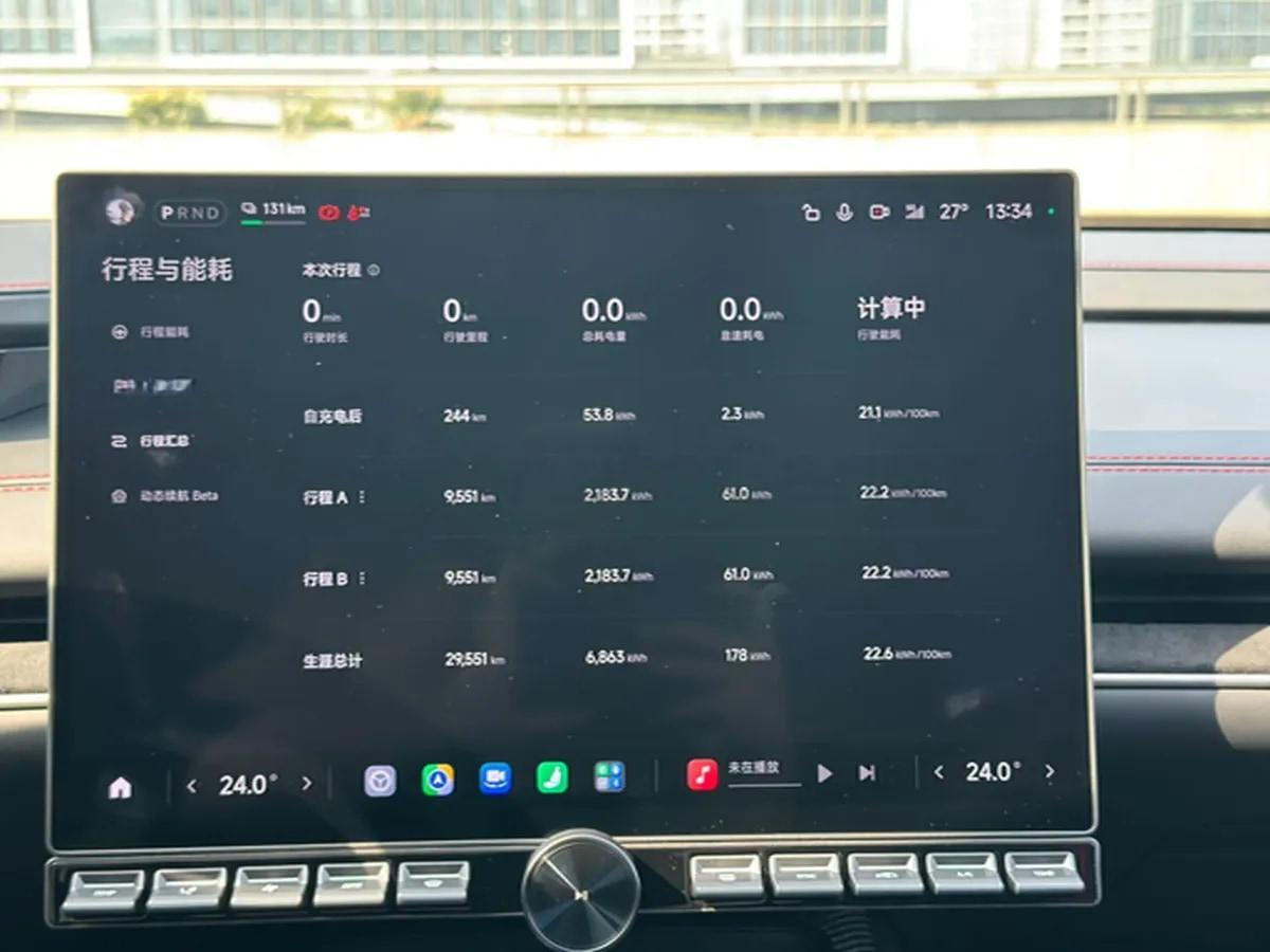 2025 Xiaomi SU7 Ultra BEV 93.7KWH 630km image 19