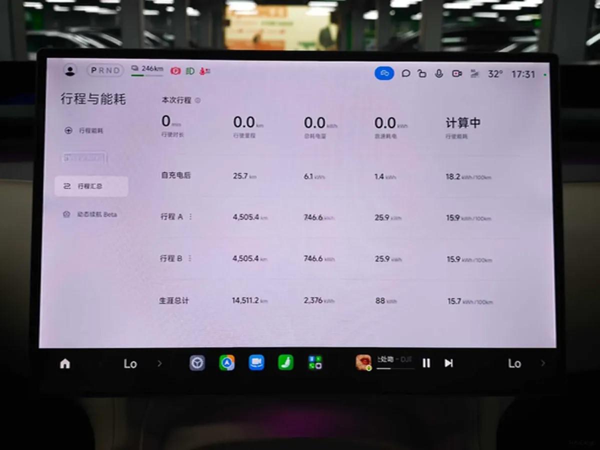 2025 Xiaomi YU7 BEV 96.3KWH 835km image 19