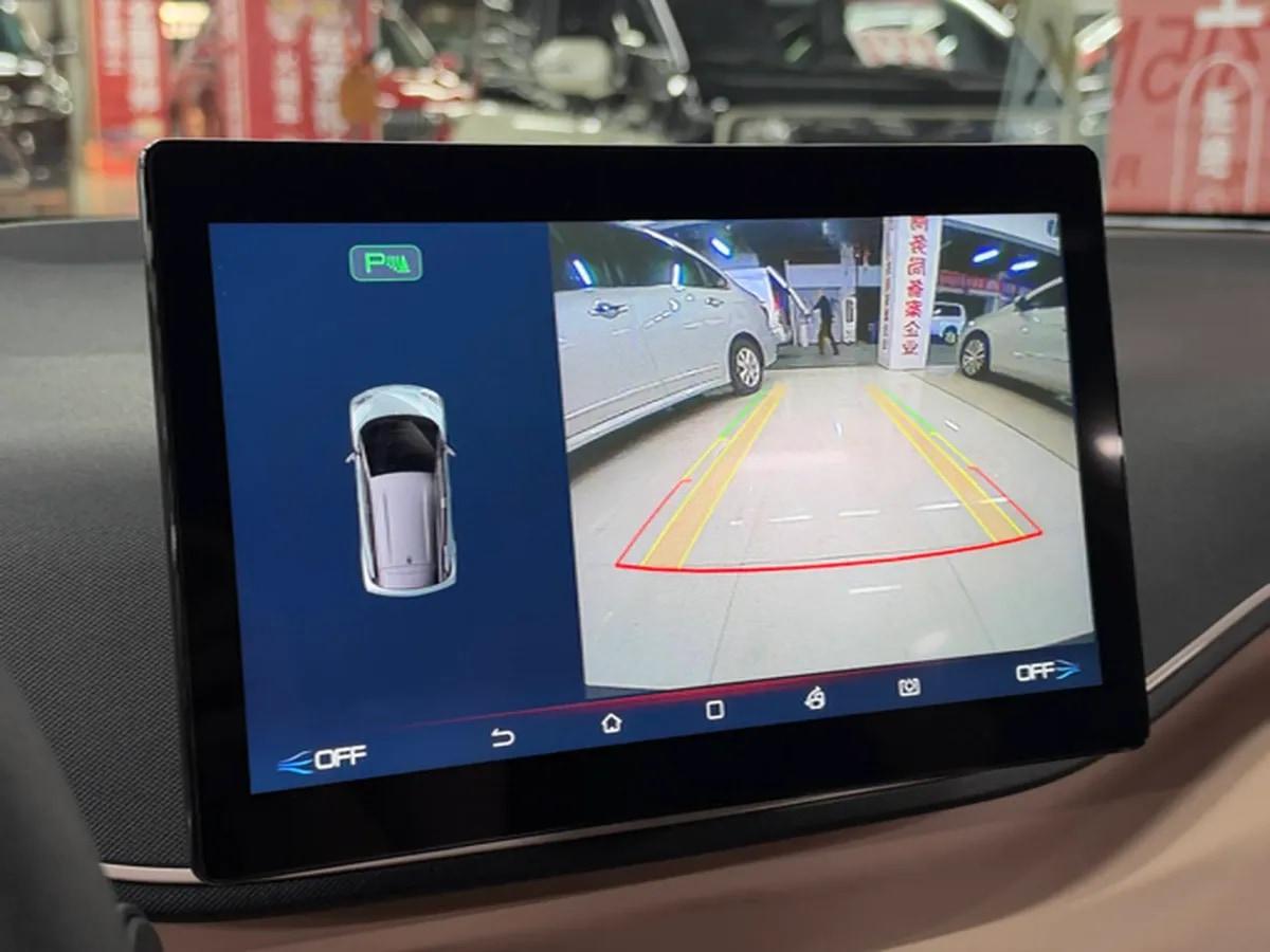 2024 BYD Seagull BEV 30.08KWH 305km image 19