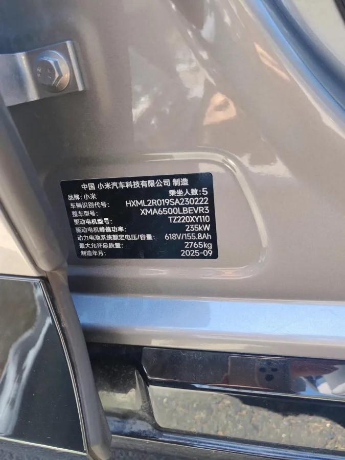 2025 Xiaomi YU7 BEV 96.3KWH 835km image 19