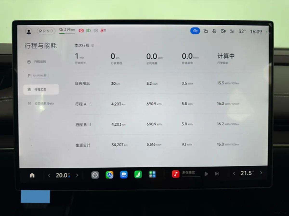 2024 Xiaomi SU7 BEV 73.6KWH image 19