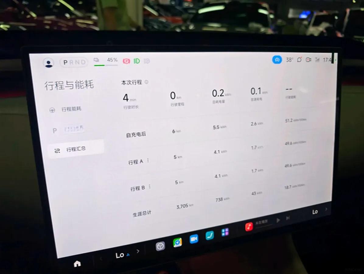 2025 Xiaomi YU7 BEV image 19