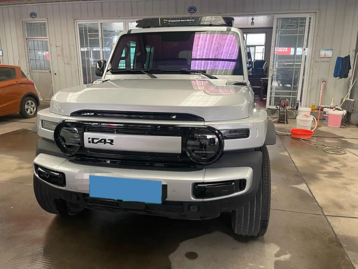 2025 iCAR iCAR Super V23 BEV 59.93KWH 401km image 2