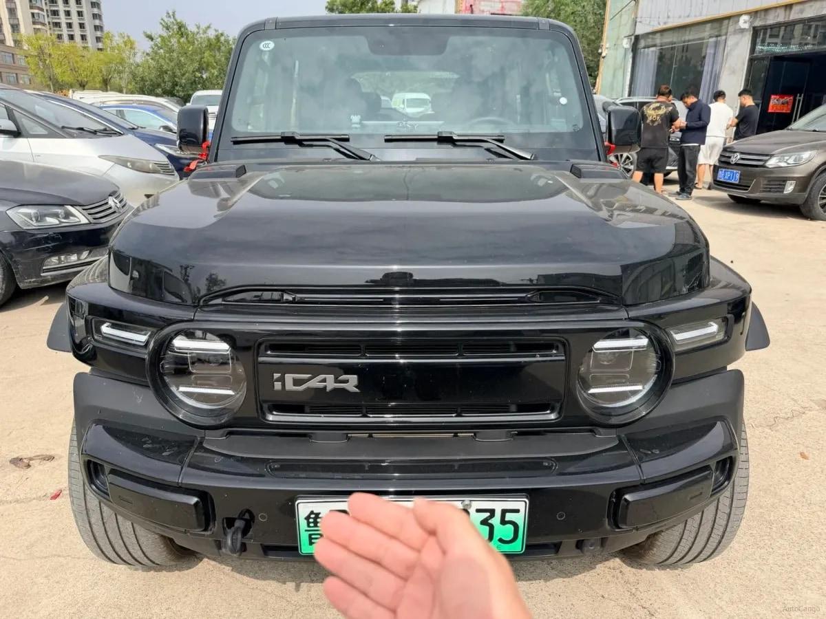 2025 iCAR iCAR Super V23 BEV 59.93KWH 401km image 2
