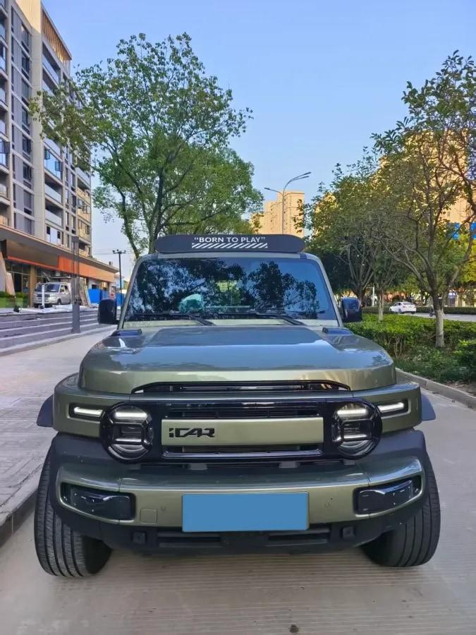2025 iCAR iCAR Super V23 BEV 59.93KWH 401km image 2