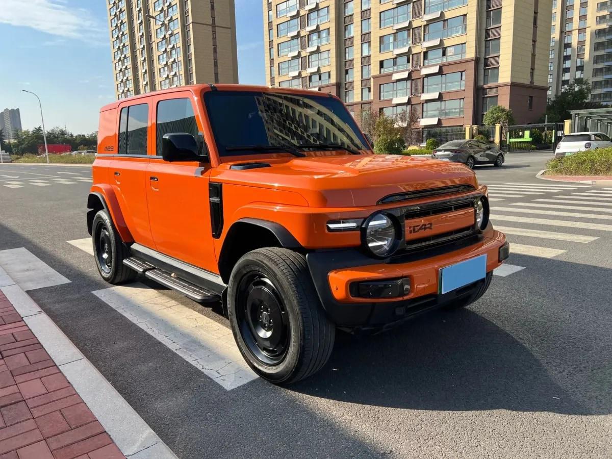 2025 iCAR iCAR Super V23 BEV 59.93KWH 401km image 2