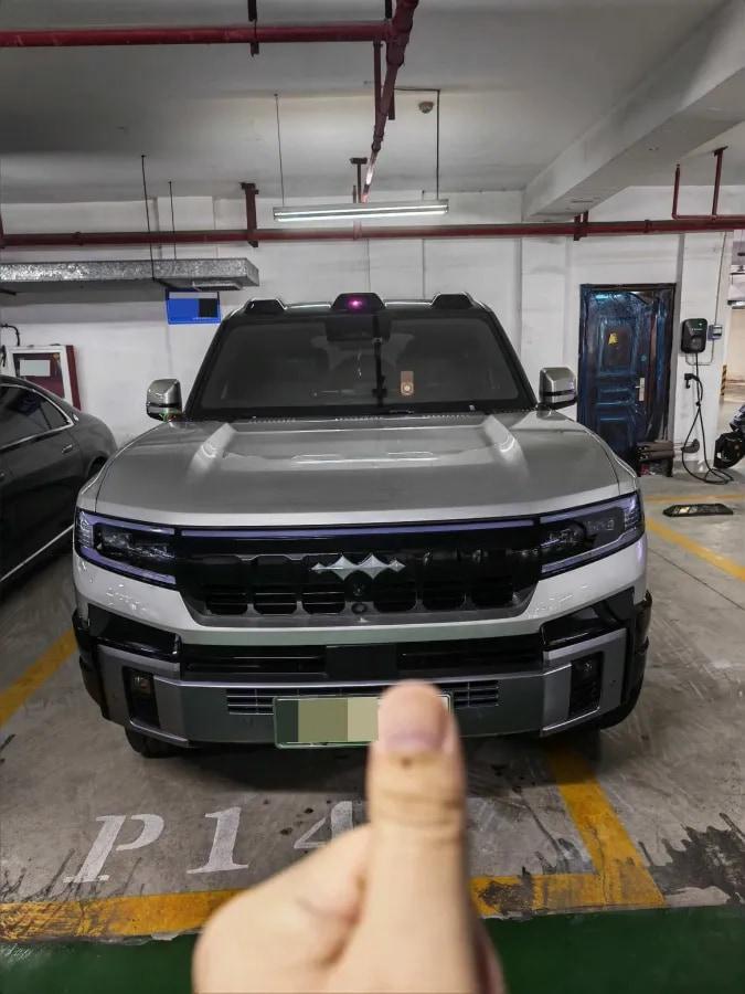 2025 FangChengBao Bao 8 2.0T 245HP L4 E-CVT PHEV 36.8KWH image 2