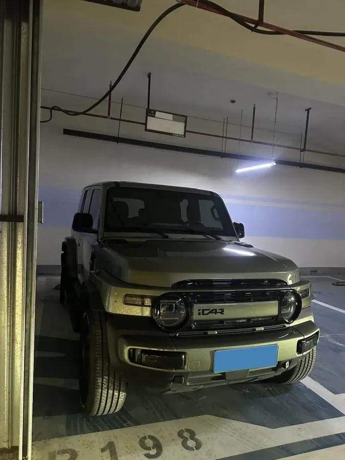 2025 iCAR iCAR Super V23 BEV 59.93KWH 401km image 2