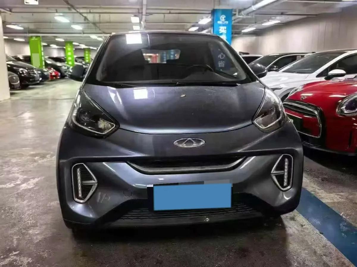 2022 CheryQQ Little Ant BEV 30.7KWH image 2