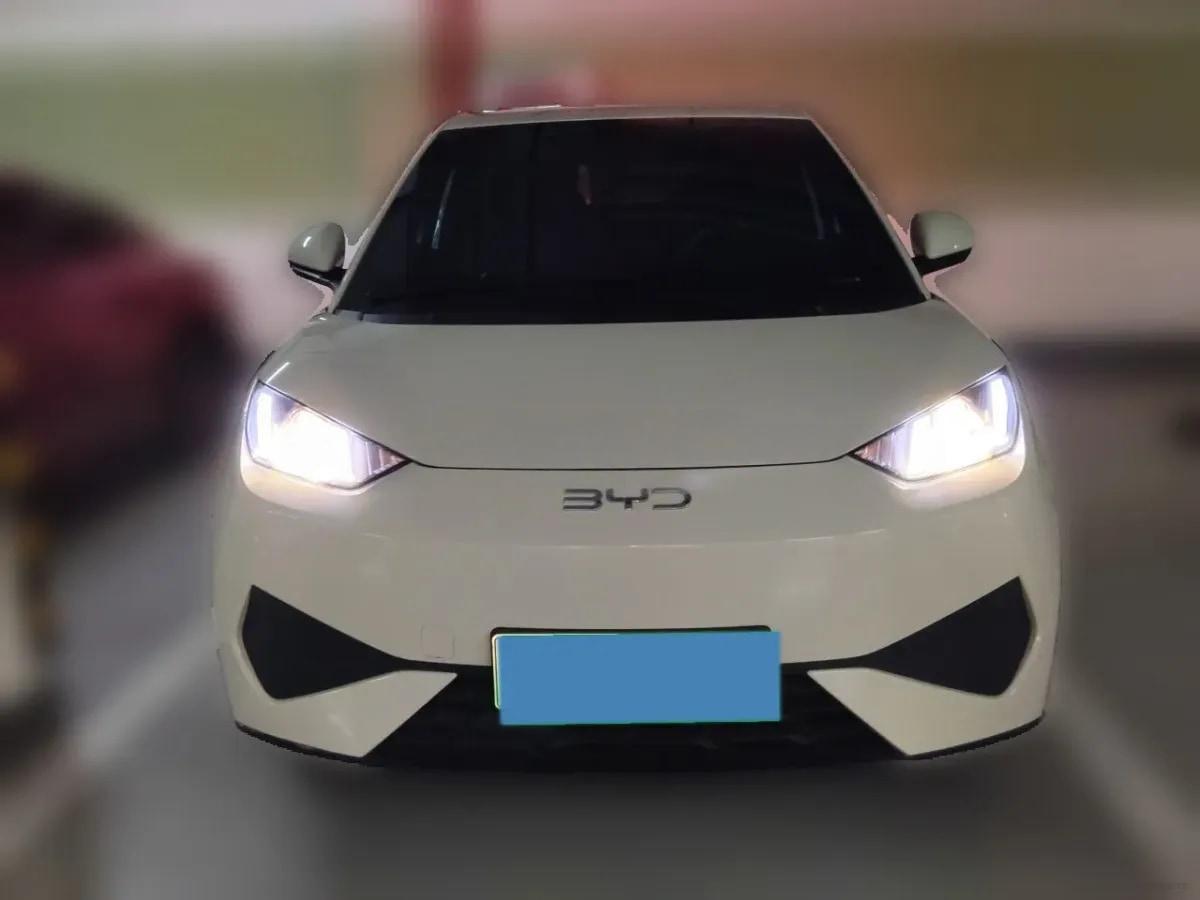 2025 BYD Seagull BEV 30.08KWH 305km image 2