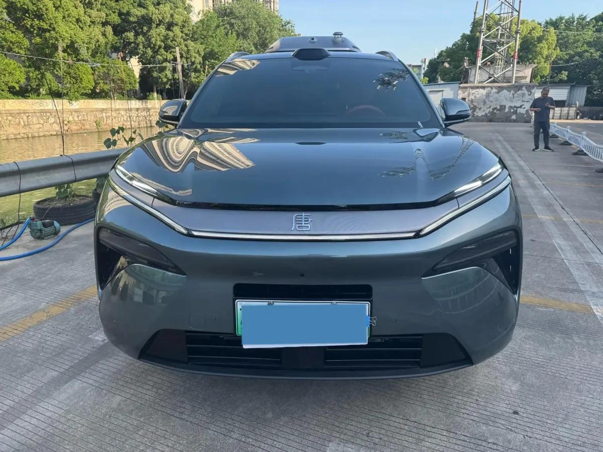 2025 BYD Tang L 1.5T 156HP L4 E-CVT PHEV 35.6KWH 175km image 2