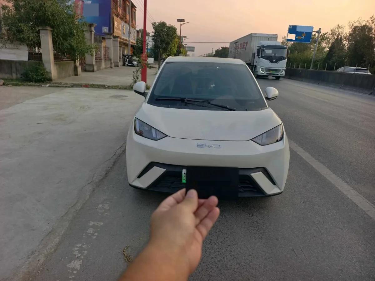 2024 BYD Seagull BEV 30.08KWH 305km image 2