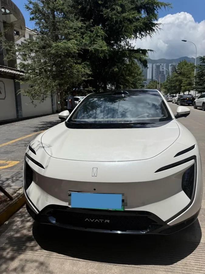 2026 Avatr 07 1.5T 156HP L4 REEV 39.05KWH 245km image 2