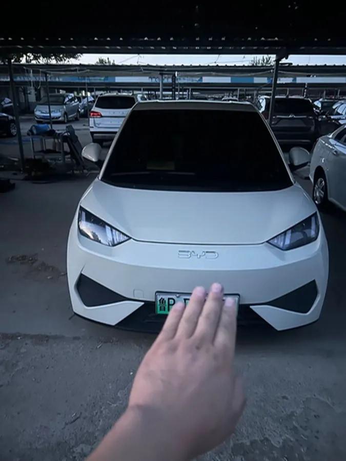 2025 BYD Seagull BEV 30.08KWH 305km image 2
