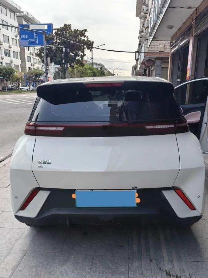 2025 BYD Seagull BEV 30.08KWH 305km image 2