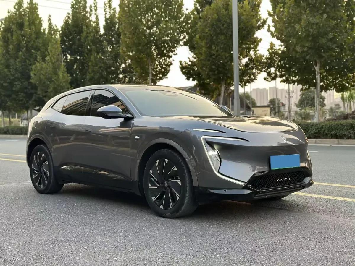 2024 Avatr 07 1.5T 156HP L4 REEV 39.05KWH 230km image 2