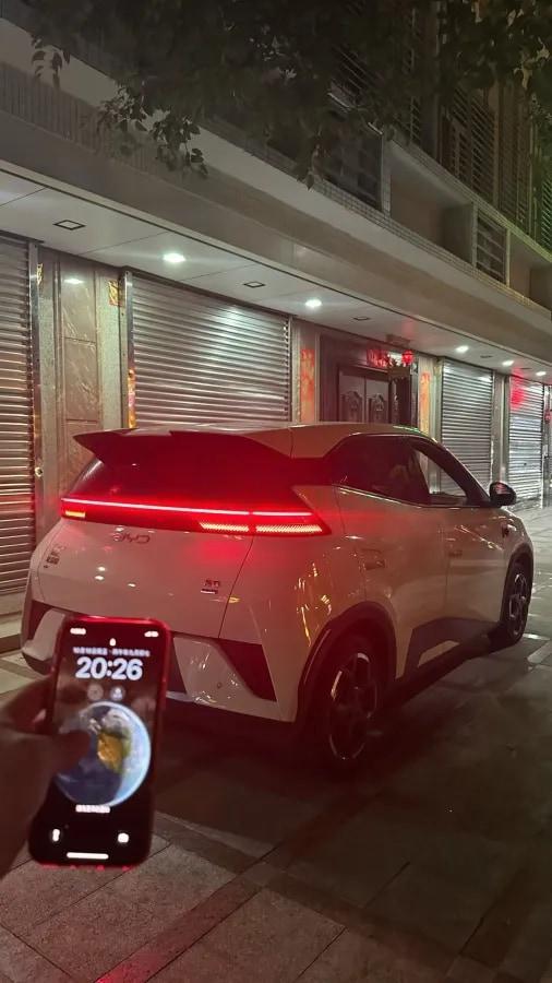 2025 BYD Seagull BEV 38.88KWH 405km image 2