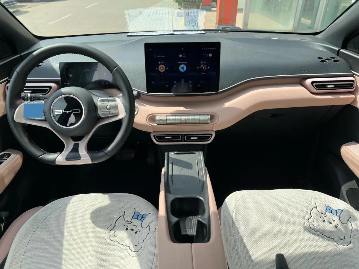 2023 BYD Seagull BEV 38.88KWH 405km image 2