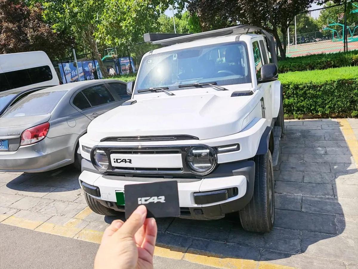 2025 iCAR iCAR Super V23 BEV 59.93KWH 401km image 2
