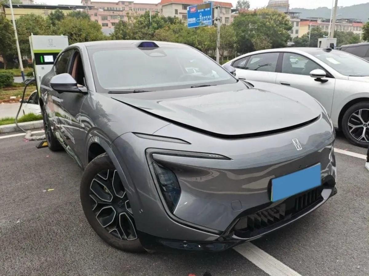 2026 Avatr 07 BEV 82.16KWH 610km image 2