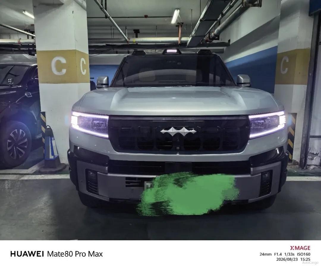 2025 FangChengBao Bao 8 2.0T 245HP L4 E-CVT PHEV 36.8KWH image 2