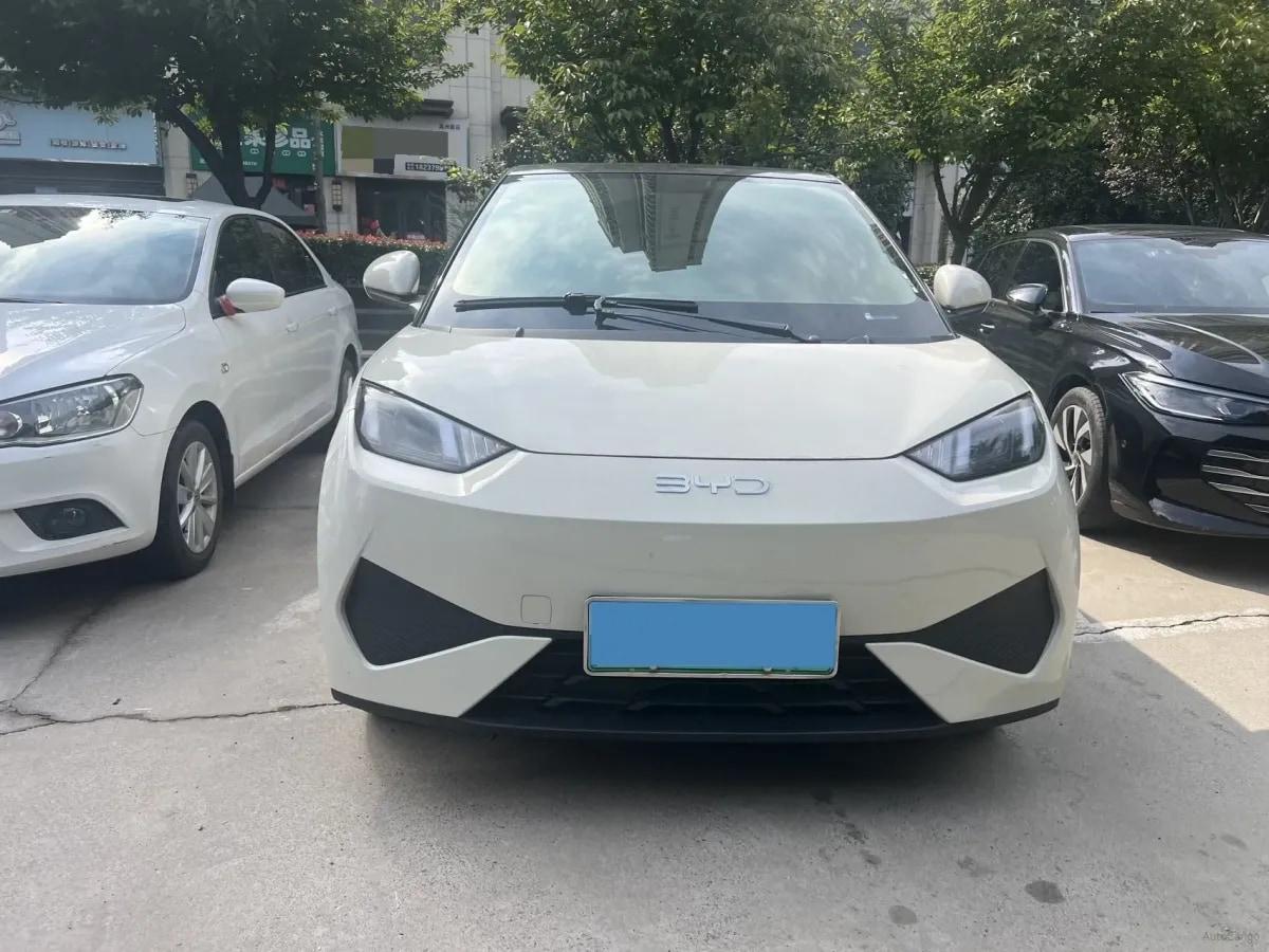 2025 BYD Seagull BEV 30.08KWH 305km image 2