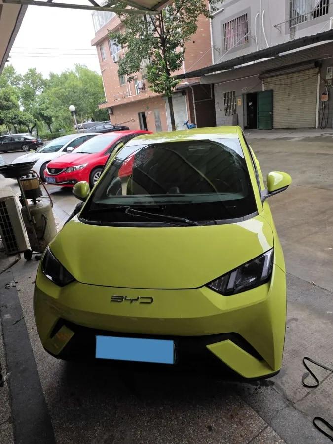 2023 BYD Seagull BEV 30.08KWH 305km image 2