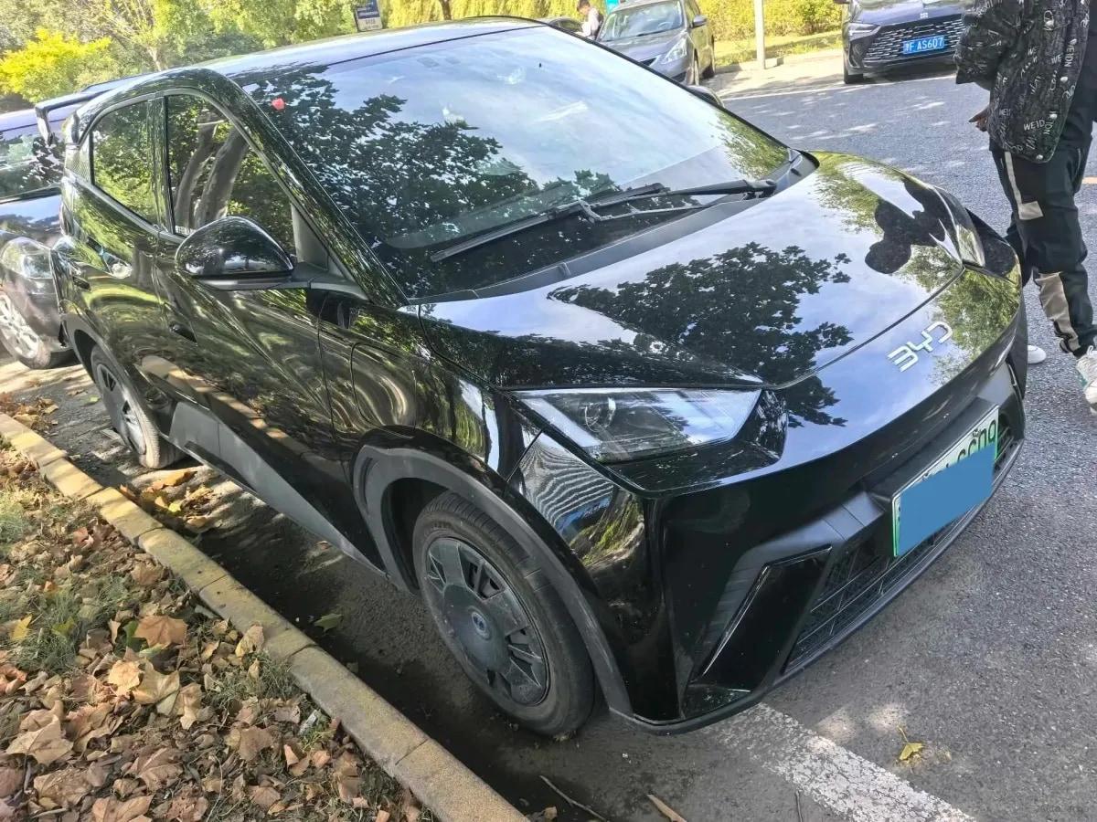 2023 BYD Seagull BEV 30.08KWH 305km image 2