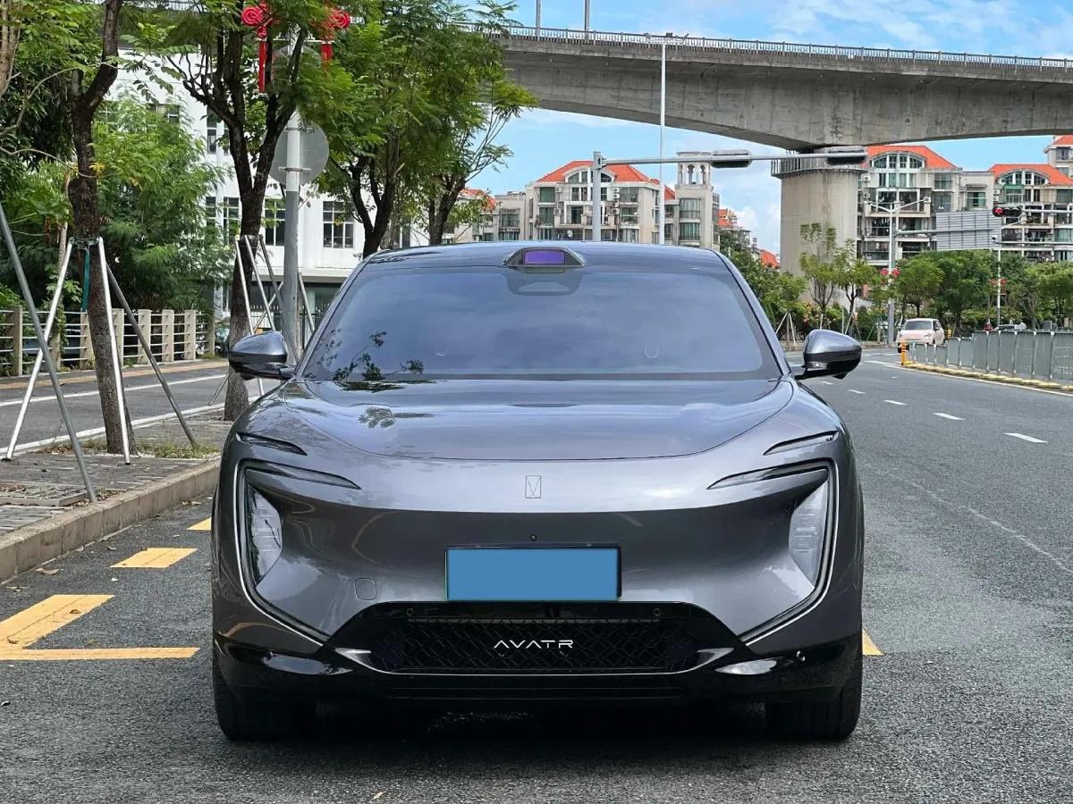 2024 Avatr 07 1.5T 156HP L4 REEV 39.05KWH 220km image 2