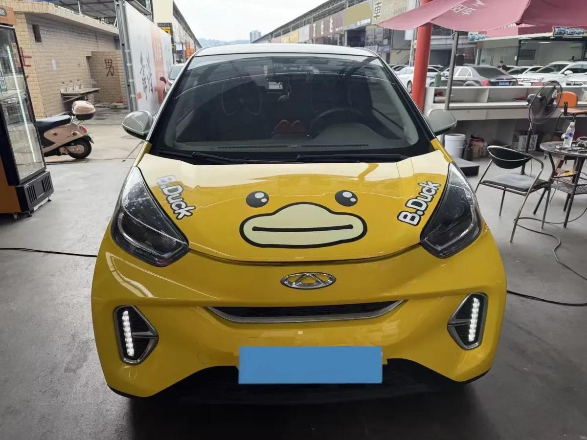 2022 CheryQQ Little Ant BEV 30.7KWH image 2
