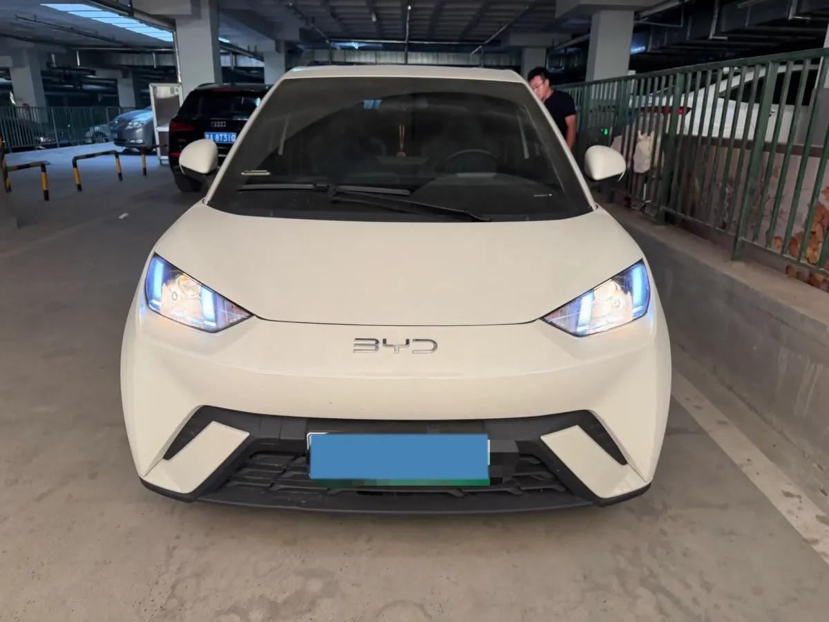 2024 BYD Seagull BEV 30.08KWH 305km image 2