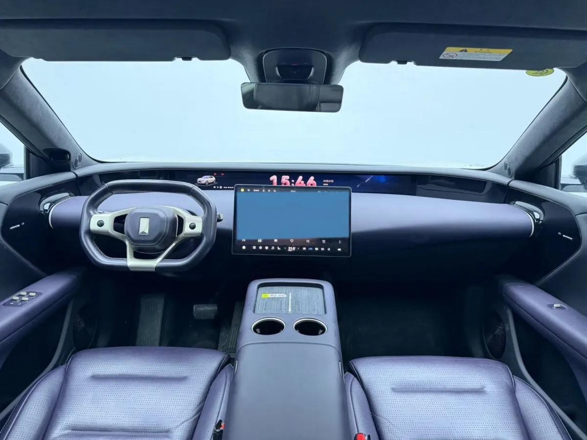 2024 Avatr 07 1.5T 156HP L4 REEV 39.05KWH 230km image 2
