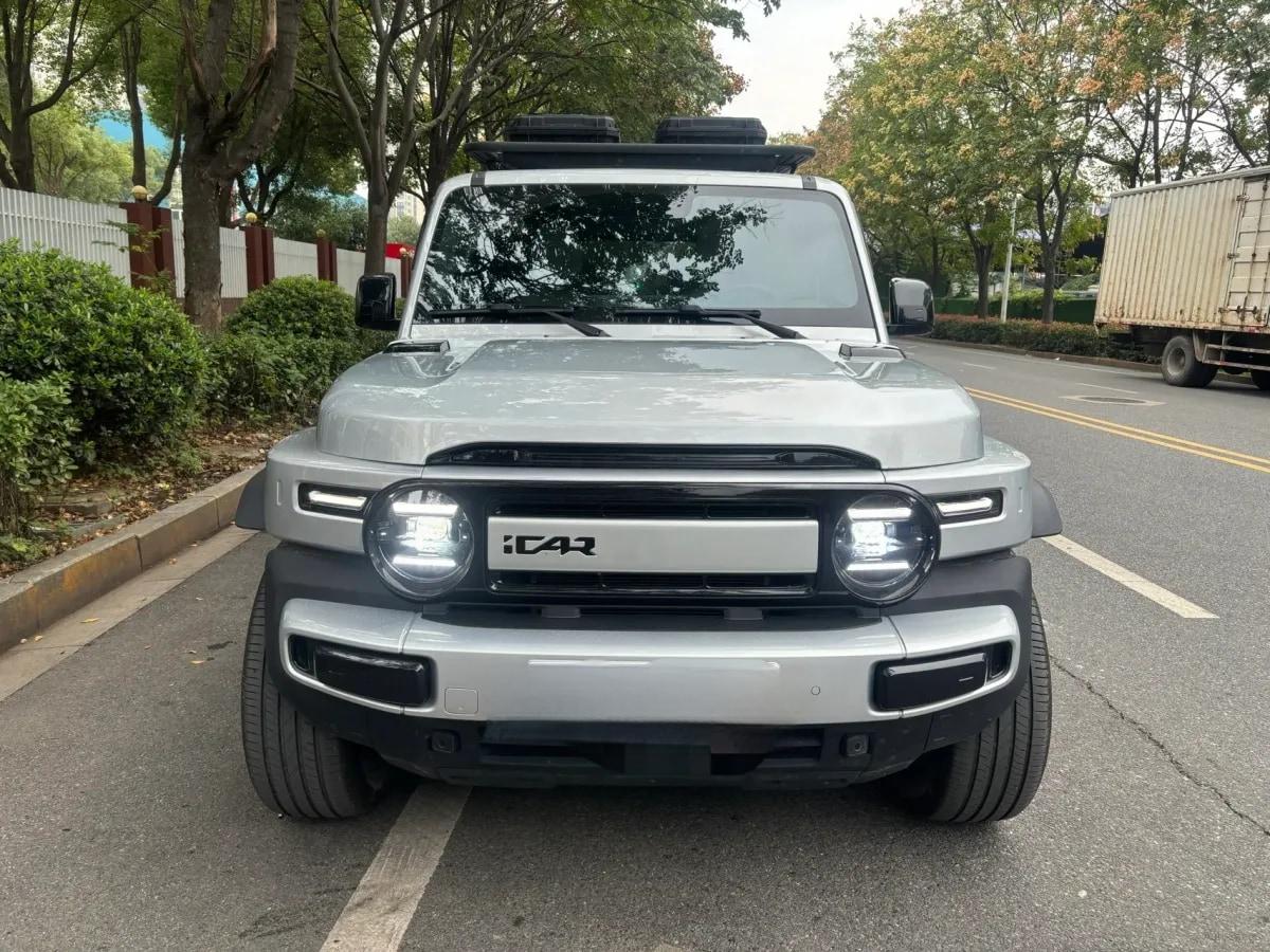 2025 iCAR iCAR Super V23 BEV 59.93KWH 401km image 2
