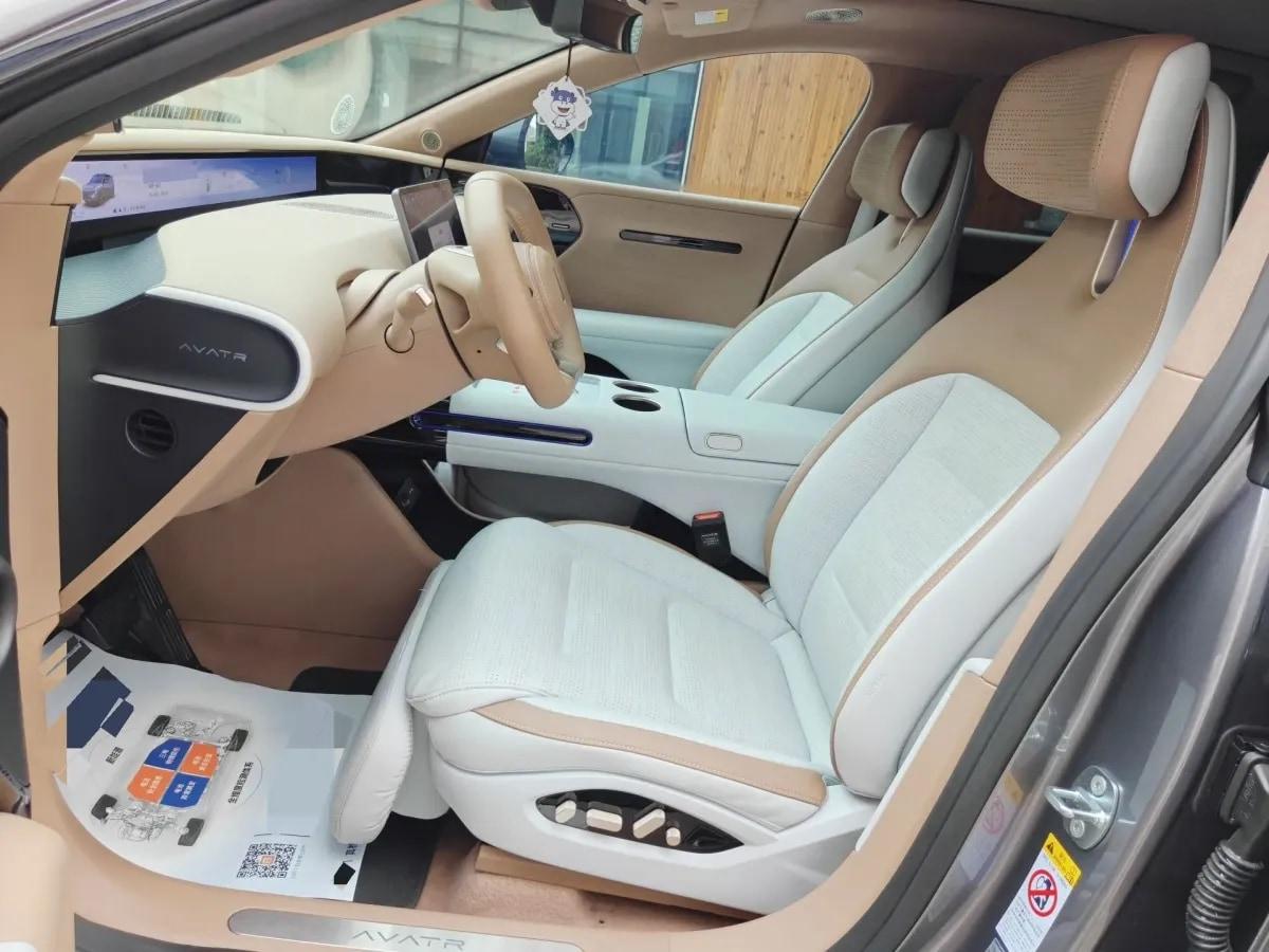 2024 Avatr 07 1.5T 156HP L4 REEV 39.05KWH 230km image 2