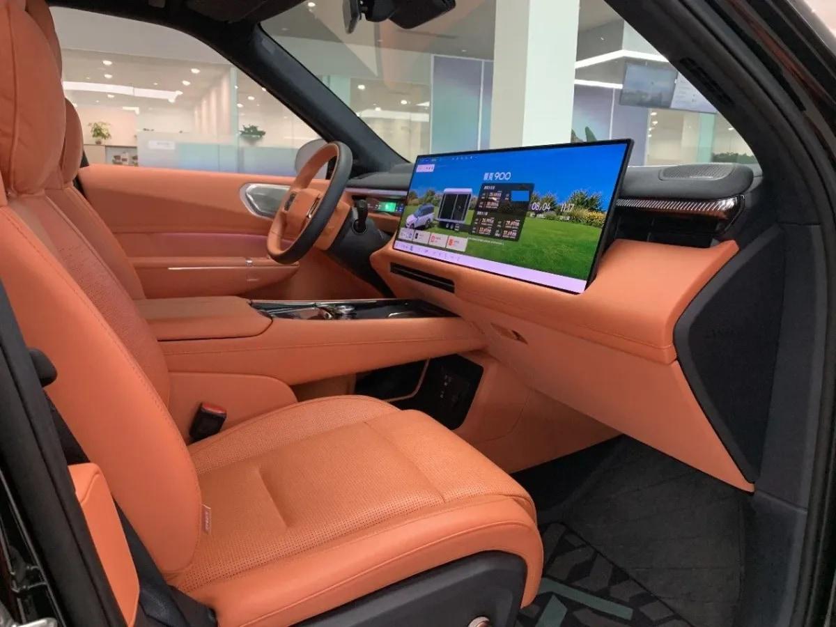 2025 LYNK&CO 900 2.0T 254HP L4 3DHT PHEV image 2