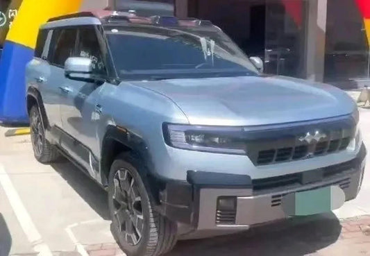 2025 Fang Cheng Bao Bao 8 2.0T 245HP L4 E-CVT PHEV 36.8KWH image 2