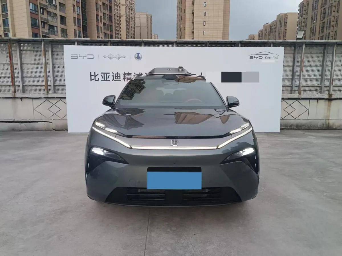 2025 BYD Tang L 1.5T 156HP L4 E-CVT PHEV 35.6KWH 175km image 2
