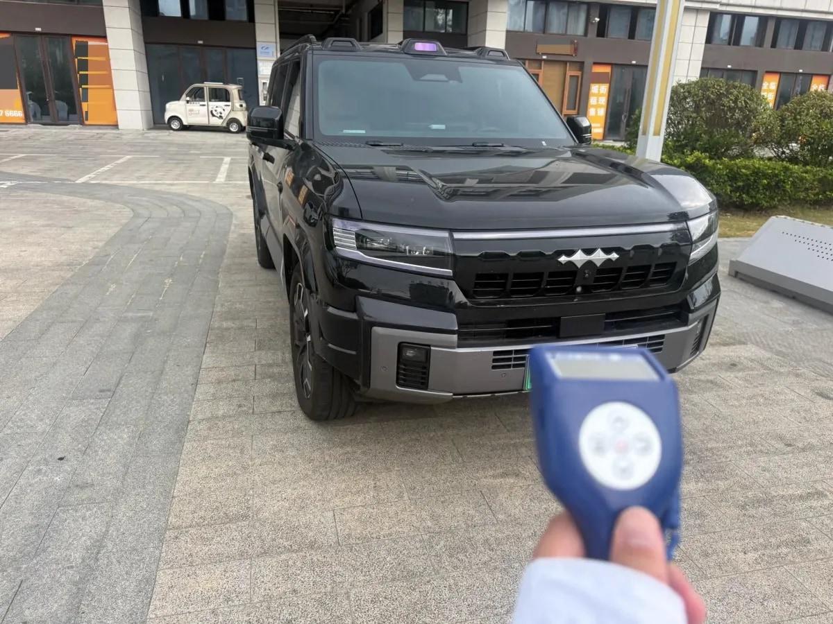 2025 FangChengBao Bao 8 2.0T 245HP L4 E-CVT PHEV 36.8KWH image 2
