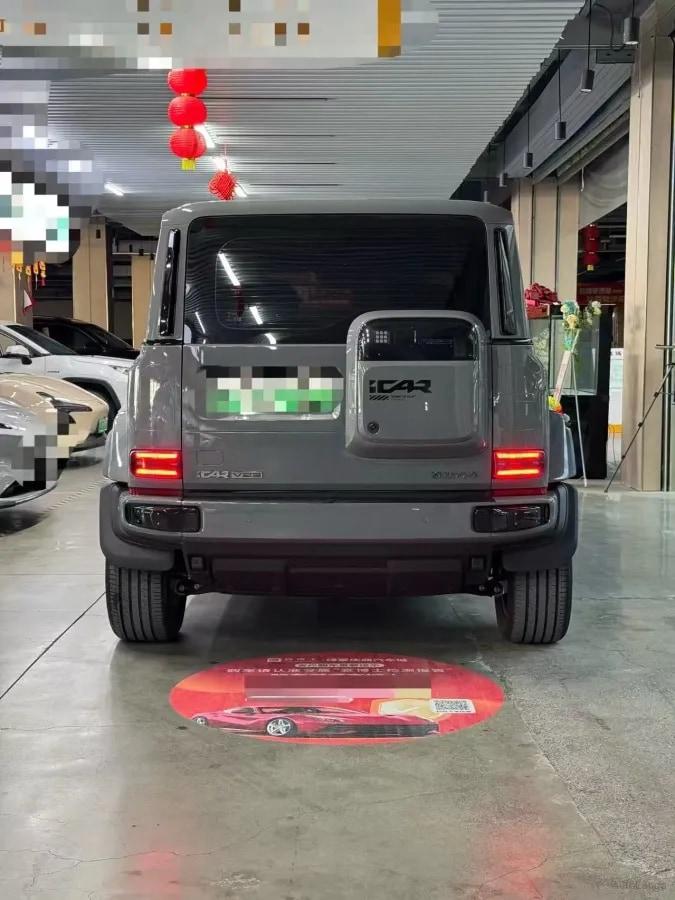 2025 iCAR iCAR Super V23 BEV 59.93KWH 401km image 2