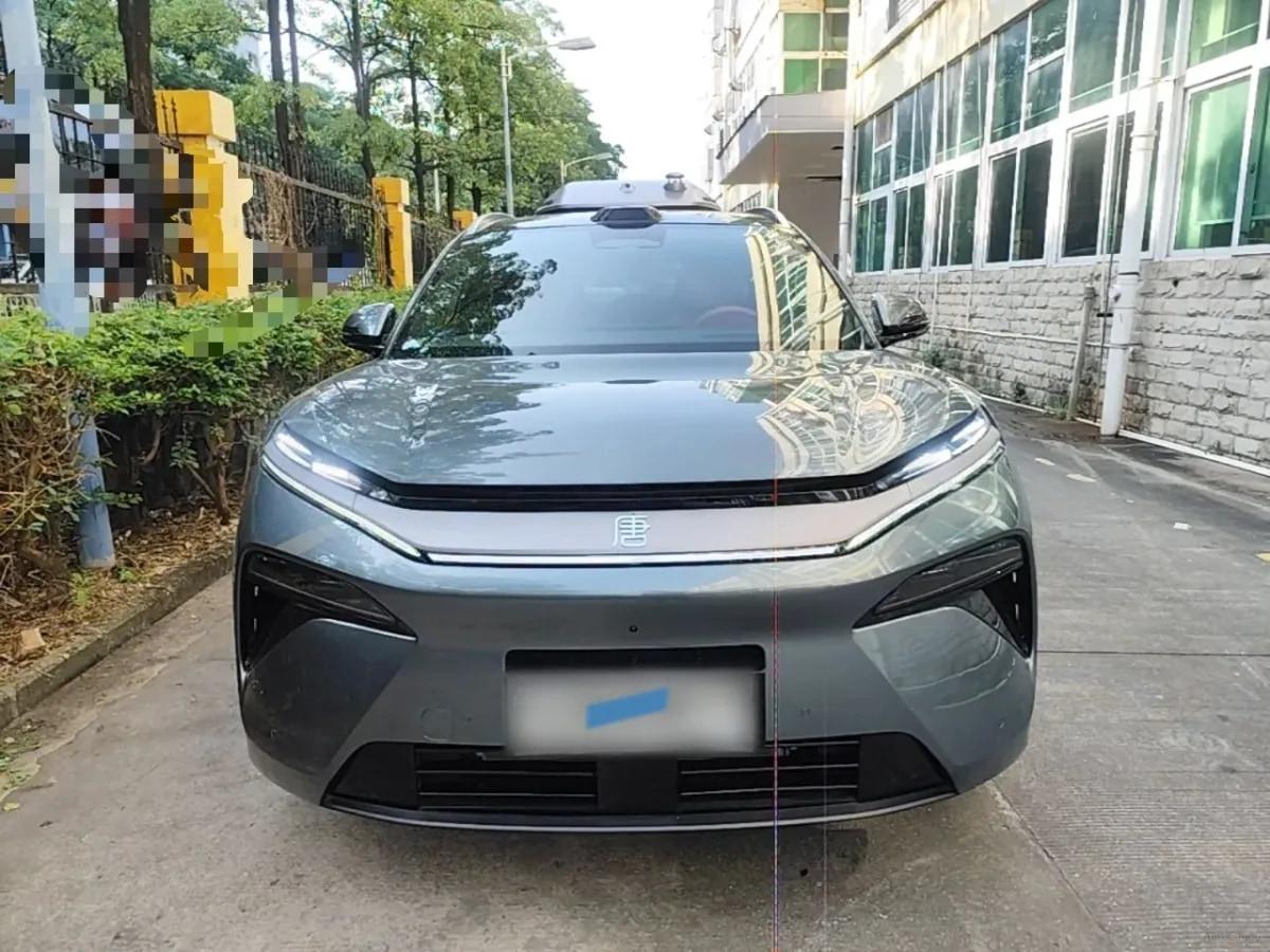 2025 BYD Tang L 1.5T 156HP L4 E-CVT PHEV 35.6KWH 175km image 2