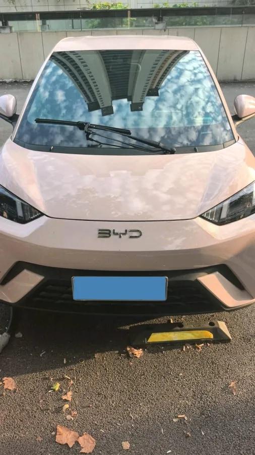 2025 BYD Seagull BEV 38.88KWH 405km image 2