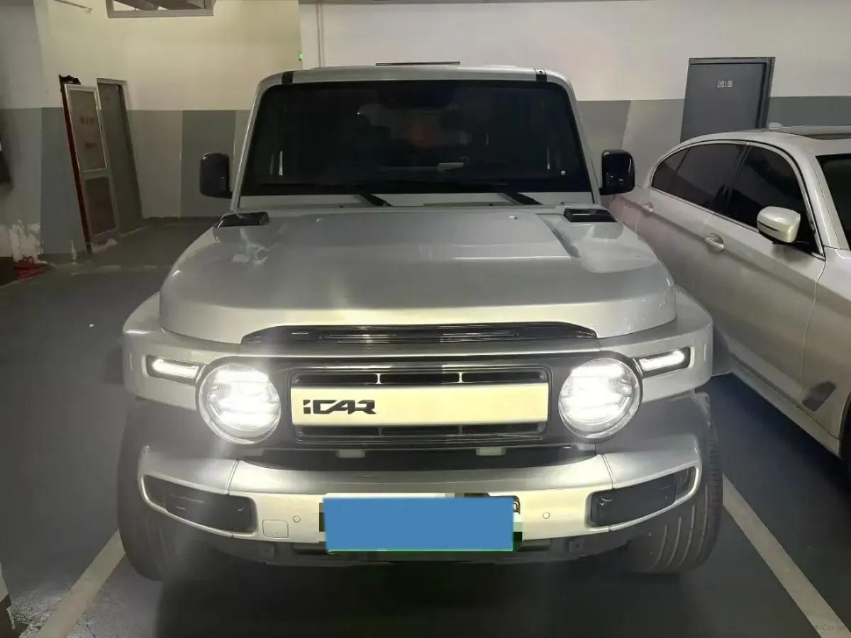 2025 iCAR iCAR Super V23 BEV 59.93KWH 401km image 2