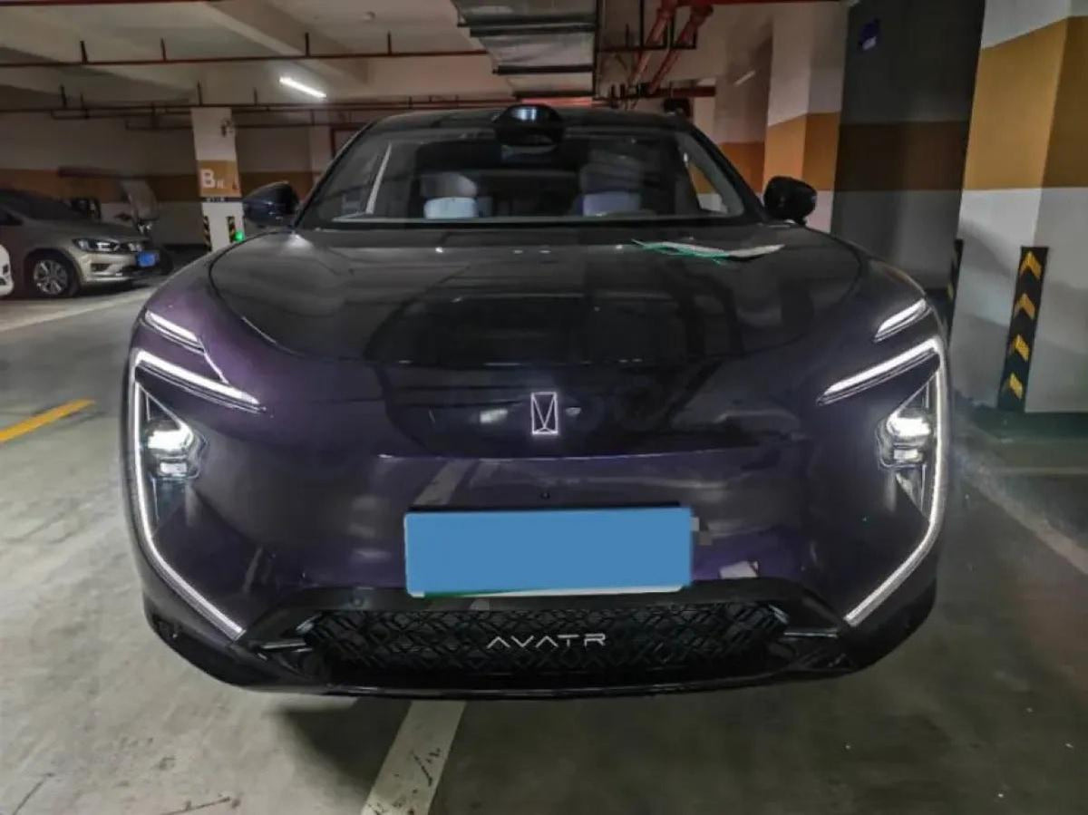 2026 Avatr 07 1.5T 156HP L4 REEV 39.05KWH 245km image 2