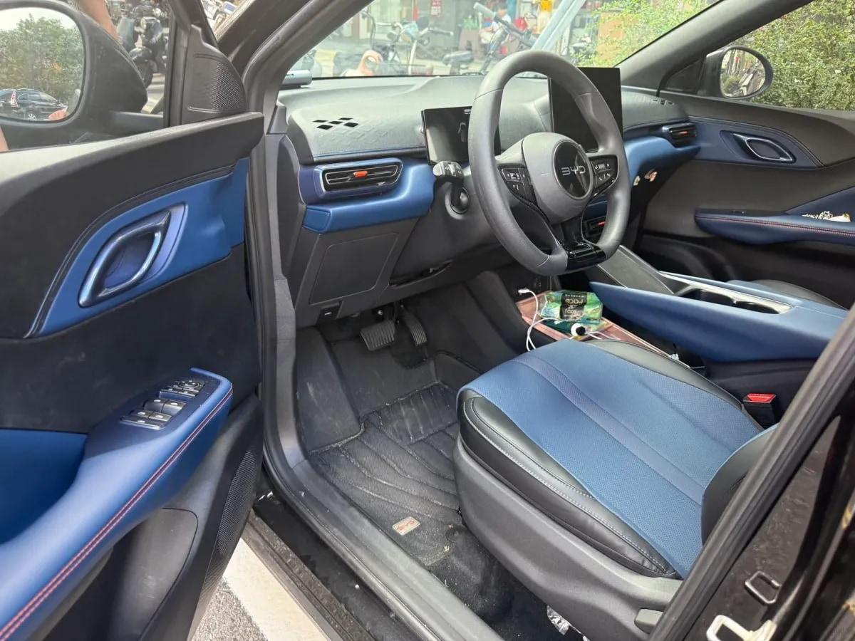 2025 BYD Seagull BEV 30.08KWH 305km image 2