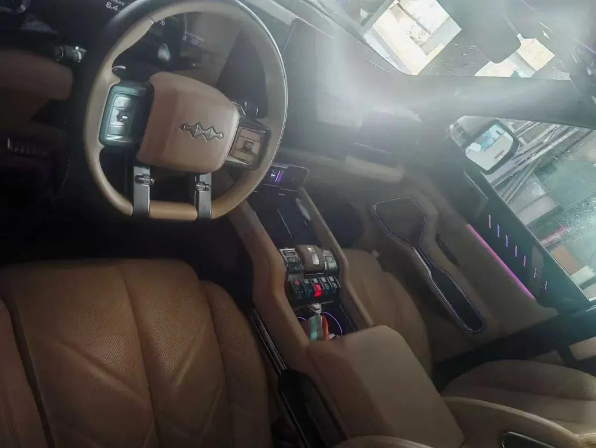 2025 FangChengBao Bao 8 2.0T 245HP L4 E-CVT PHEV 36.8KWH image 2