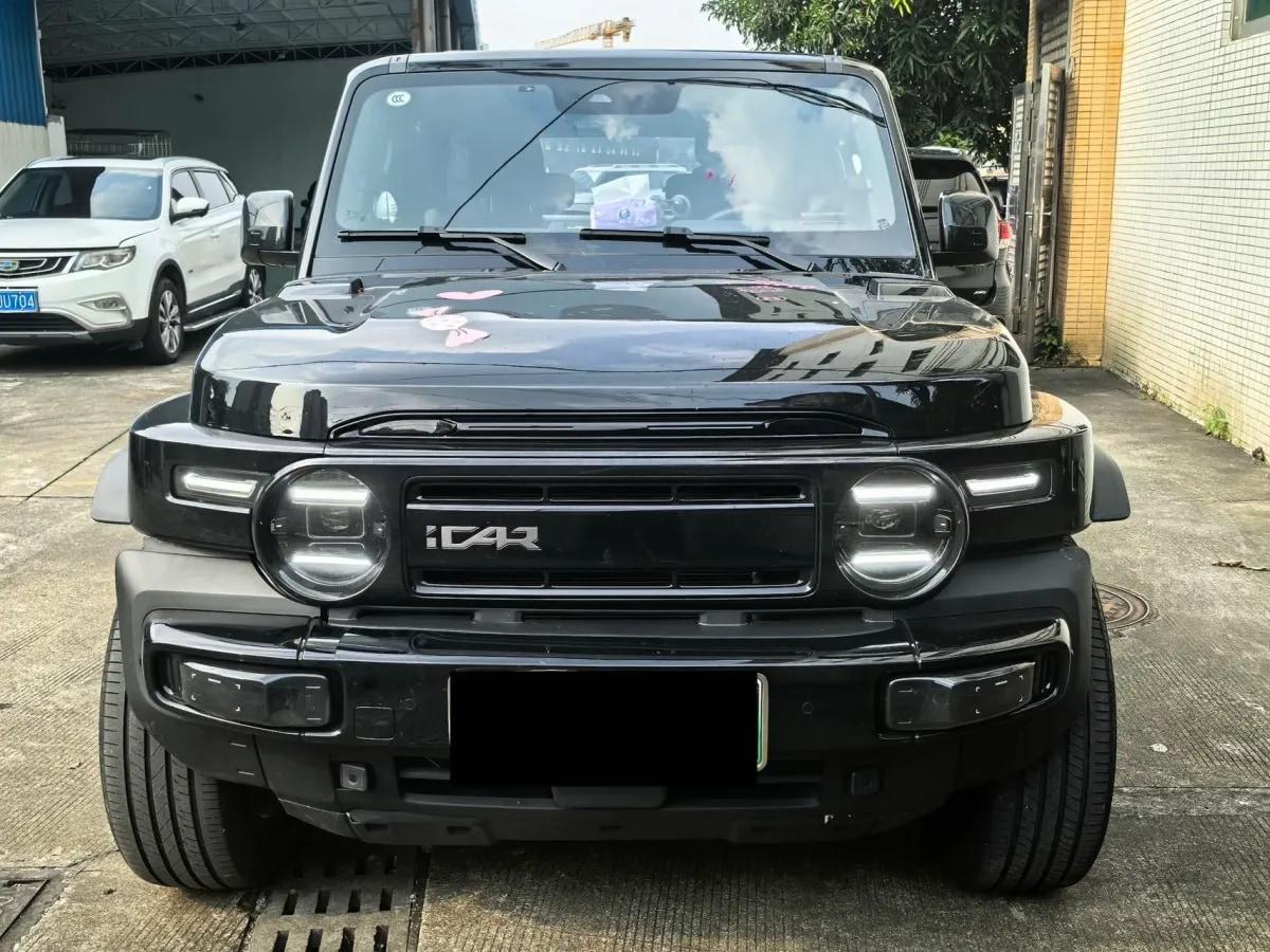 2025 iCAR iCAR Super V23 BEV 59.93KWH 401km image 2