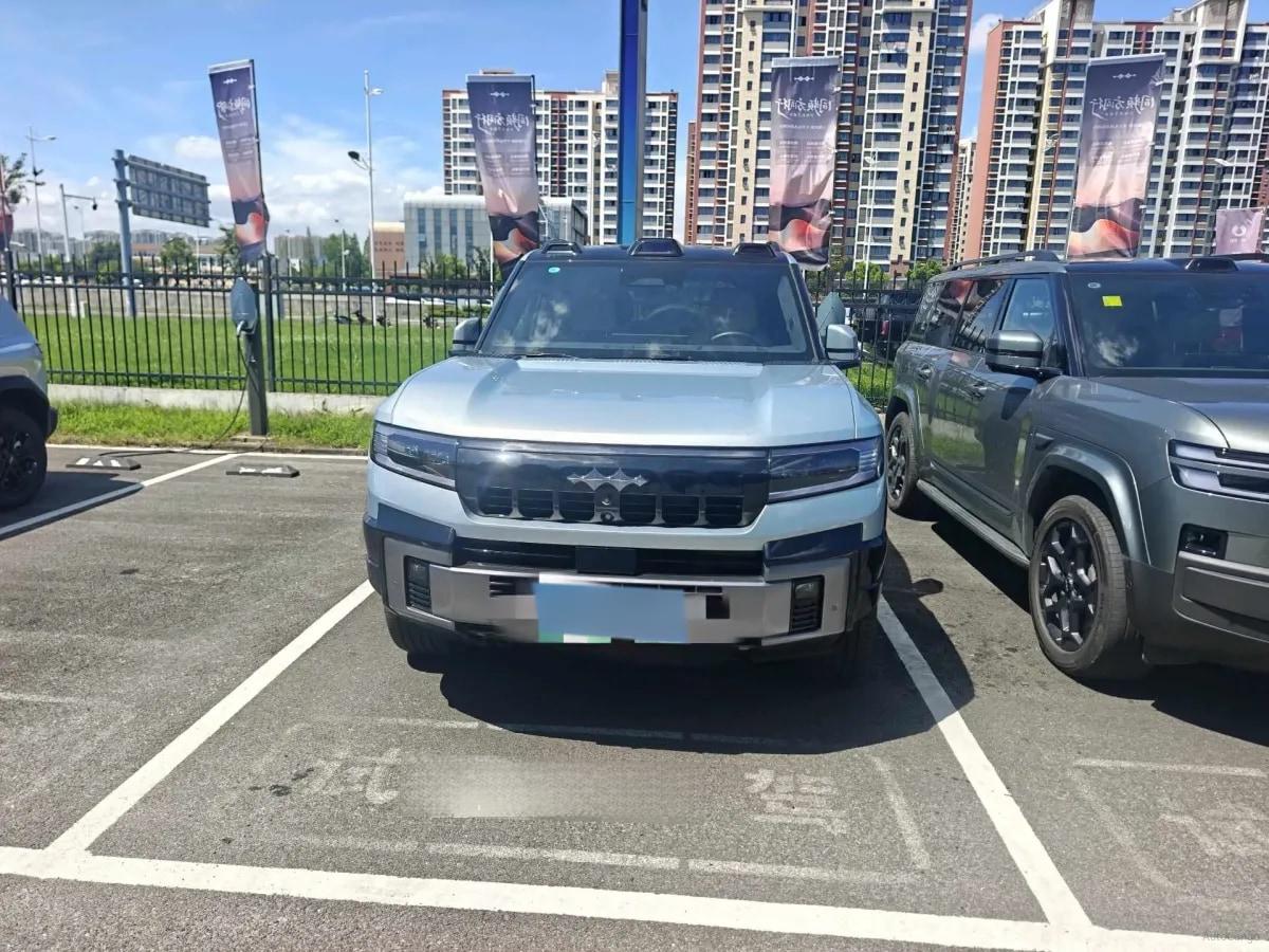 2025 FangChengBao Bao 8 2.0T 245HP L4 E-CVT PHEV 36.8KWH image 2
