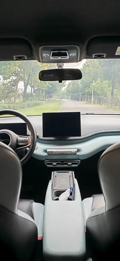 2023 BYD Seagull BEV 30.08KWH 305km image 2