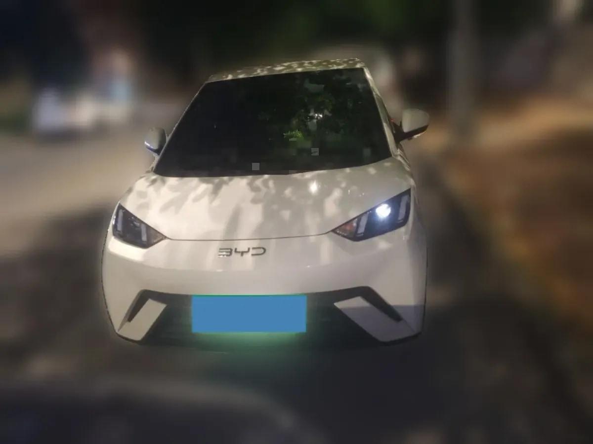 2025 BYD Seagull BEV 30.08KWH 305km image 2